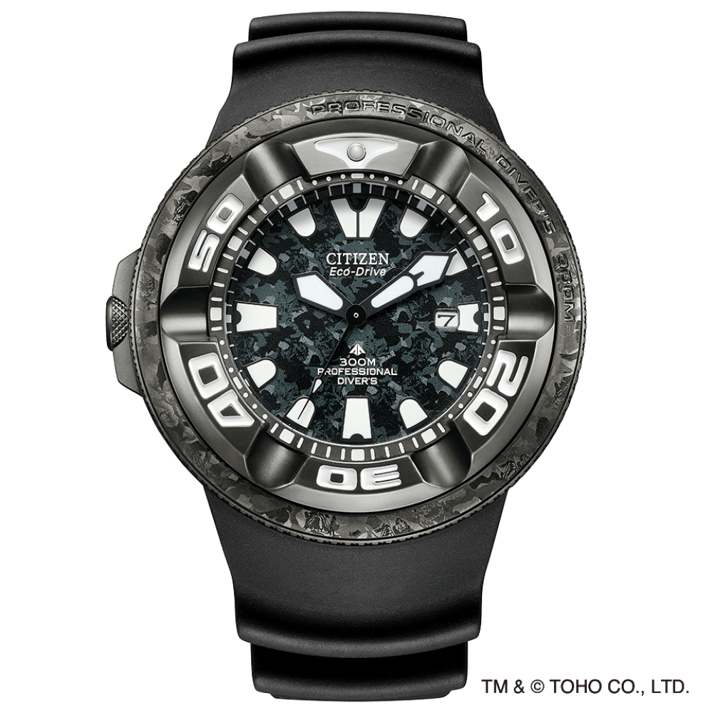 Citizen - Promaster Divers Godzilla Limited Edition 300m Eco-Drive -BJ8056-01E