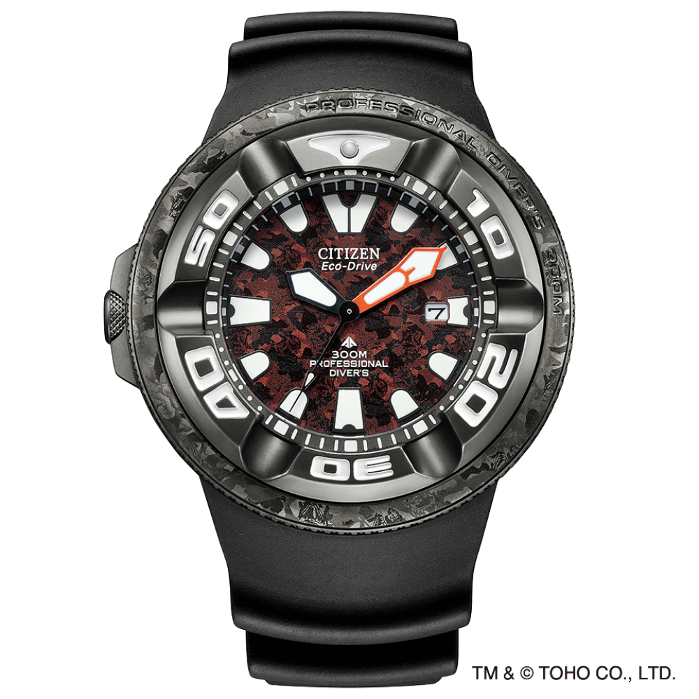 Citizen - Promaster Divers Godzilla Limited Edition 300m Eco-Drive -BJ8059-03Z